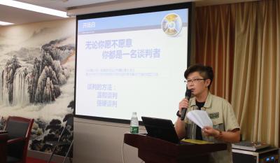 小系百姓民生网 大到国家经技梁 ——业务知识培训专题打卡：第六讲-商务谈判