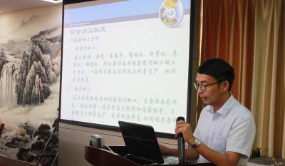 精成所制为应物 天圆地方非玄术 ——业务知识培训专题打卡：第十讲-钣金工艺
