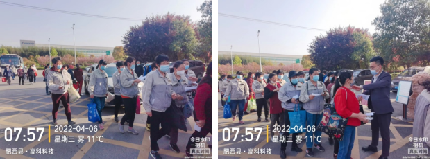 同心抗疫  合肥金年会体育官网入口在行动——记合肥金年会体育官网入口抗疫志愿活动