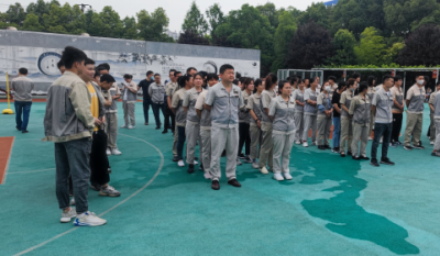 快乐生活    认真工作——记合肥金年会体育官网入口2022春季运动会