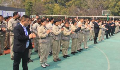 合肥金年会体育官网入口2022年度优秀表彰大会