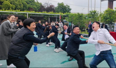 快乐生活  认真工作——合肥金年会体育官网入口2023春季趣味运动会
