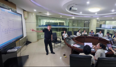 夯内功、提效率——记财务ERP技能培训