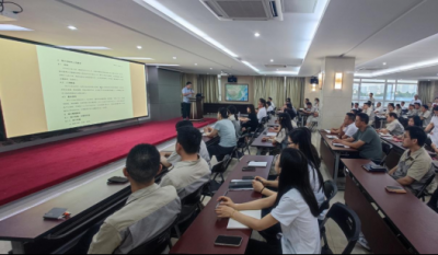 全面解读审计管理标准，深度助力企业健康发展——合肥金年会体育官网入口2024审计标准化管理办法培训