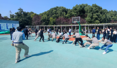 出类“拔”萃，“掼”卓群雄——记“认真工作，快乐生活”合肥金年会体育官网入口2024秋季运动会