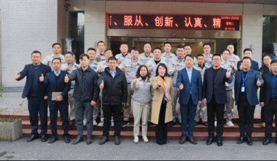 开启高效变革之旅，铸就卓越生产新篇——合肥金年会体育官网入口2024精益生产一阶段总结发表会