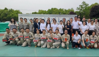 认真工作，快乐生活——合肥金年会体育官网入口2025年春季趣味运动会