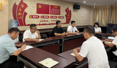 深化作风建设，筑牢思想防线——2025合肥金年会体育官网入口党员八项规定专题学习